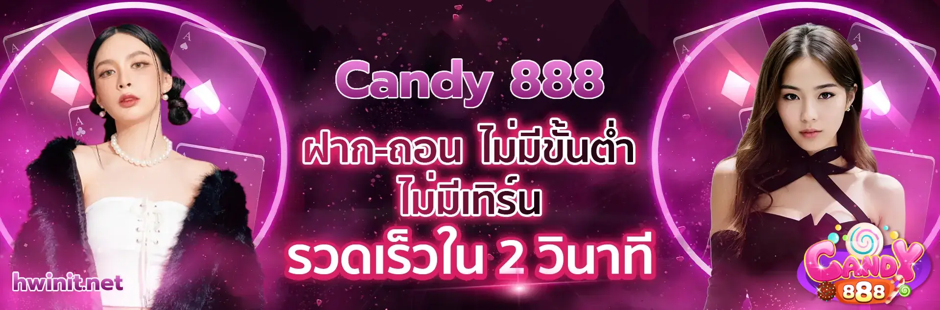 NZ99VIP